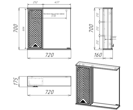 Зеркало Скай 75 индиго/кашемир Фотография_4