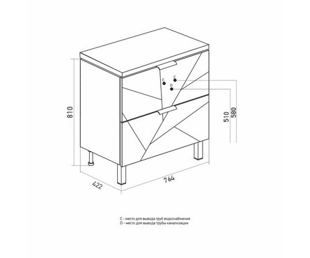 Тумба для ванной Гранд-80 с умывальником Fest-80 (ПВХ) Фотография_3