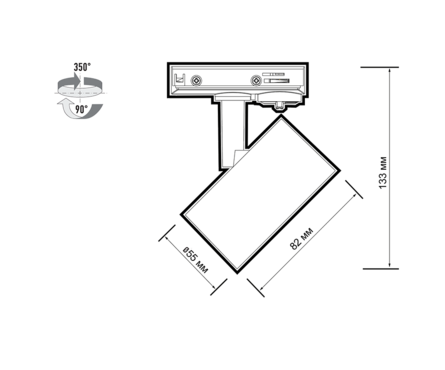 Светильник-прожектор трековый PTR 36 GU10 черный IP20 JazzWay 5049222 Фотография_7