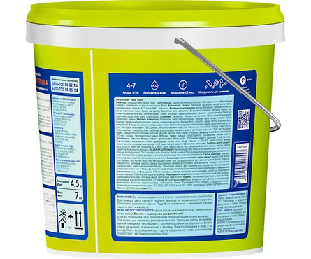 Краска для потолков глубокоматовая, латексная ТЕКС Универсал белая, 7 кг Фотография_2