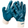 Перчатки ЗУБР с полным нитриловым покрытием, XL Фотография_0