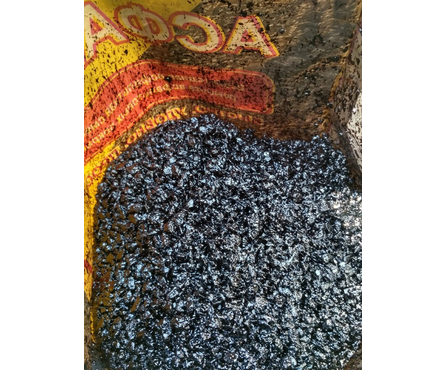 Асфальт холодный битумный 35 кг Фотография_1