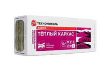 Утеплитель Минвата Технониколь Терра Стены и крыши 37 PN 1200х610х50 мм (7.32 м²/0.366 м³/10 плит)