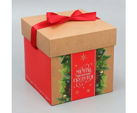 Коробка складная 15х15х15 см Мечты обязательно сбудутся Фотография_1