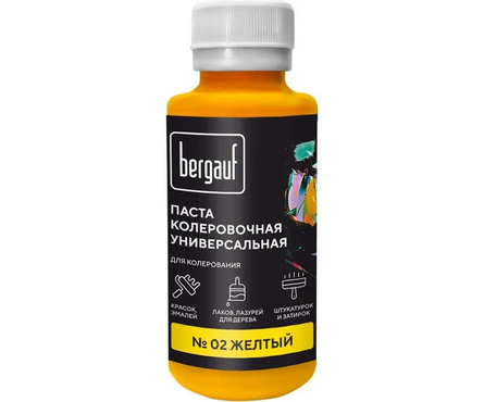 Колер желтый BERGAUF 100 мл Фотография_0