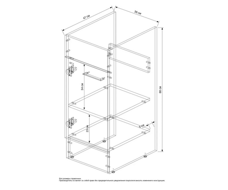 Тумба для ванной Спайс с умывальником Камила-100 под стиральную машину Фотография_3