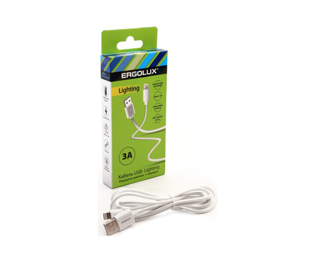 Кабель USB-Lightning 3А 1.2 м зарядка + передача данных белый ERGOLUX Фотография_0