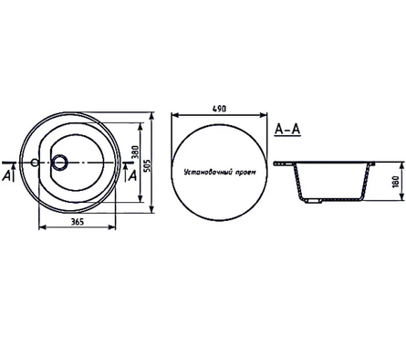 Мойка D50 круглая бежевая GM11 MIXLINE Фотография_3