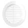 Решетка наружная приточно-вытяжная круглая D150 с фланцем D125 белая