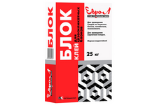 Клей для блоков ЕВРО-Л Блок 25 кг ЗИМА 