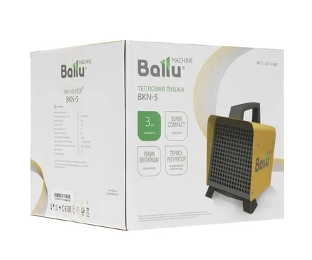 Тепловая пушка электрическая 3,0 кВт 220 В 35 м2 BKN-5 BALLU Фотография_4