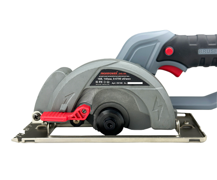 Пила циркулярная бесщеточная аккумуляторная 20 В, 6700 об/мин, 1 аккум. 4.0 Ач DHS-20B PROFIPOWER Фотография_1