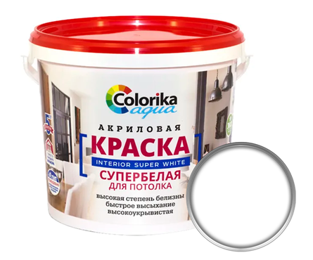Краска COLORIKA AQUA для потолка, супербелая (3 кг) Фотография_0