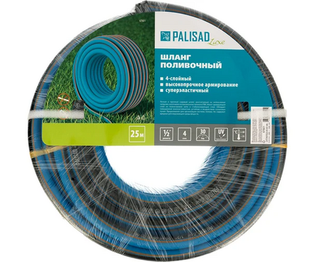 Шланг поливочный армированный 4 слойный LUXE PALISAD 1/2 25 м Фотография_3