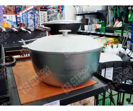 Казан алюминиевый 8 л с крышкой и дужкой ГАРДАРИКА Фотография_4