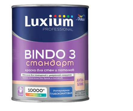 Краска интерьерная моющаяся глубокоматовая латексная ВД ЛЮКСИУМ ДЮЛАКС Bindo 3 белая БАЗА BW 1 л Фотография_1