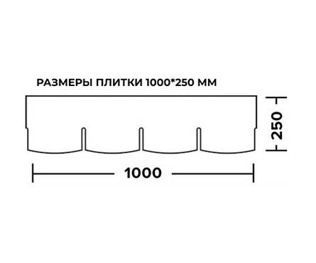 Фасадная плитка HAUBERK Камень сланец 2.2 м²/уп ТЕХНОНИКОЛЬ Фотография_4