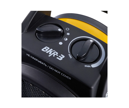 Тепловая пушка электрическая 2.2 кВт/220В/25 м² BKR-3 BALLU Фотография_6