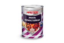 Эмаль термостойкая серебристая MASTER PRIME 0.4 кг