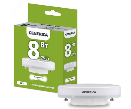 Лампа светодиодная 8 Вт Таблетка GX53 4000К белый свет GENERICA Фотография_0