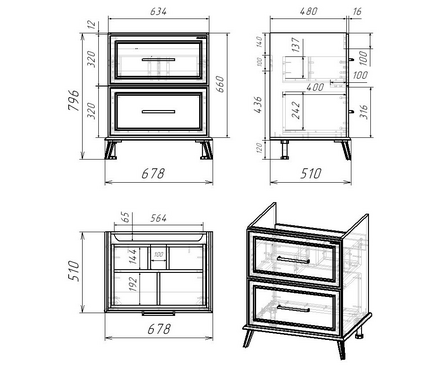 Тумба для ванной Михаэль 75 с умывальником Дуглас 75 Фотография_6