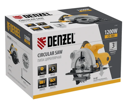 Пила циркулярная (дисковая) 1200 Вт, 5500 об/мин, пропил 55 мм, диск 165 мм CS-165 DENZEL Фотография_9