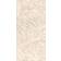 Плитка настенная Kerama Marazzi Вирджилиано структура, 300х600 мм, бежевая Фотография_0