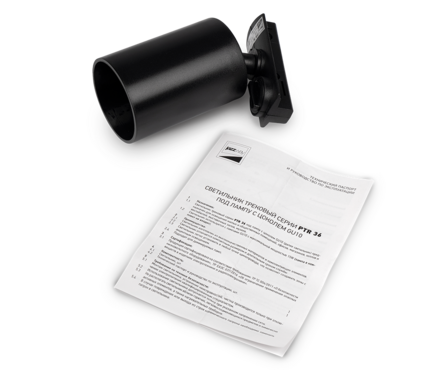 Светильник-прожектор трековый PTR 36 GU10 черный IP20 JazzWay 5049222 Фотография_6