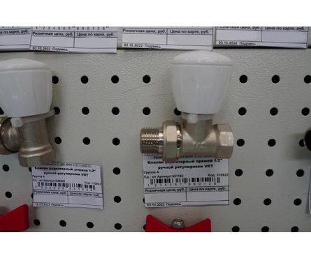 Клапан радиаторный VRT, прямой, 1/2, ручной регулировки Фотография_3