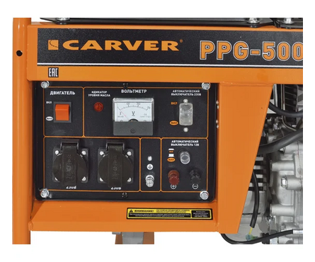 Генератор дизельный 3.6 кВт 220В бак 12.5 л ручной стартер PPG-5000D CARVER Фотография_3