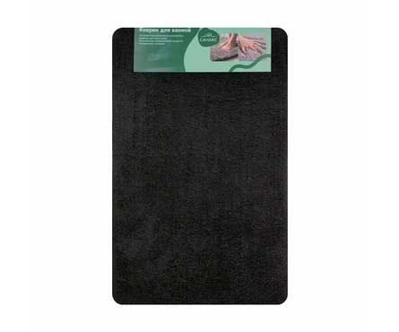 Коврик для ванной 50x80 см черный ворс 18 мм САНАКС Фотография_1