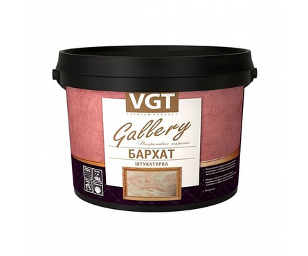 Покрытие декоративное бархатный эффект серебристо-белое VGT Gallery Бархат 1 кг Фотография_1