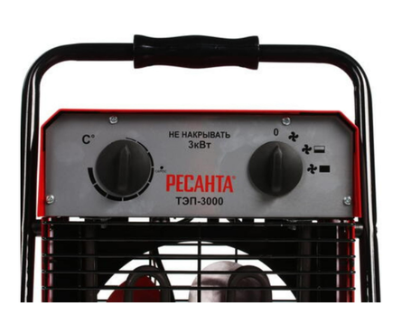 Тепловая пушка электрическая 3.0 кВт/220 В/30 м² ТЭП-3000 РЕСАНТА Фотография_1