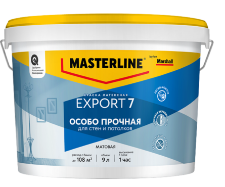 Краска интерьерная моющаяся матовая латексная ВД МАСТЕРЛАЙН МАРШАЛЛ Export 7 белая БАЗА ВW 9 л Фотография_1