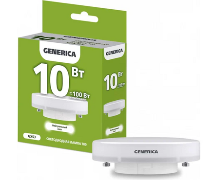 Лампа светодиодная 10 Вт Таблетка GX53 6500К белый свет GENERICA Фотография_0