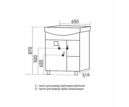 Тумба для ванной Mixline «Боско 65» с умывальником «Best-65» Фотография_3
