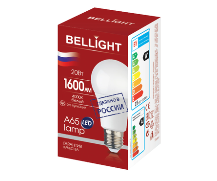 Лампа светодиодная Bellight 20Вт, груша, Е27, 4000К  Фотография_1