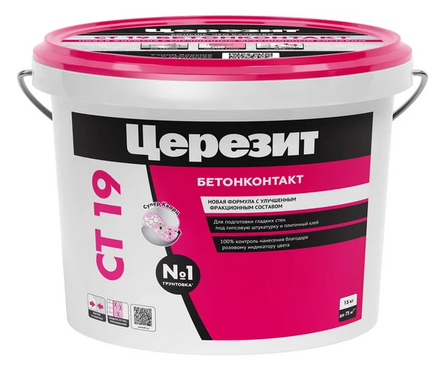 Грунт ЦЕРЕЗИТ СТ19 Бетонконтакт 15 кг ЗИМА Фотография_0