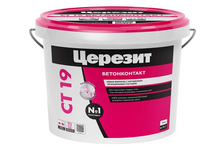 Грунт ЦЕРЕЗИТ СТ19 Бетонконтакт 15 кг 