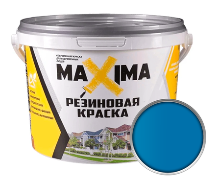 Краска резиновая MAXIMA № 101 Байкал (синий), 11 кг Фотография_0
