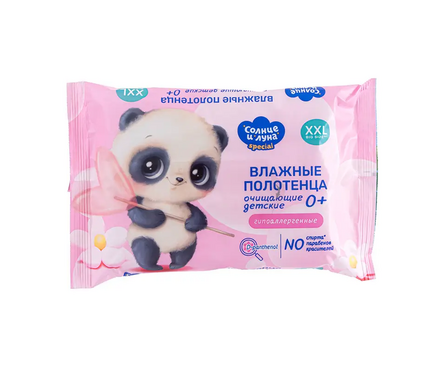 Полотенца влажные детские (42 шт/уп) Фотография_0