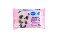Полотенца влажные детские (42 шт/уп)