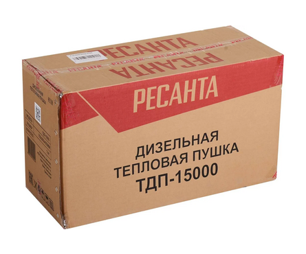 Тепловая пушка дизельная 15кВт/220В/150м² ТДП-15000 РЕСАНТА Фотография_6