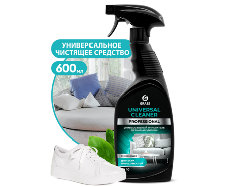 Средство для мытья универсальное для любых поверхностей GRASS Universal Cleaner Prof 600 мл Фотография_1