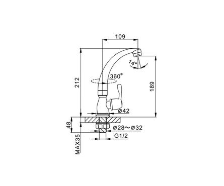 Смеситель для умывальника/мойки FRAP для холодной воды моно F419 Фотография_2