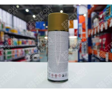 Краска DECORIX «КАМУФЛЯЖ», хаки, матовая, 520 мл Фотография_4