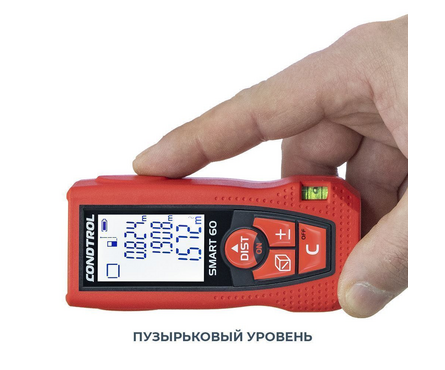 Лазерный дальномер CONDTROL Smart 60, дальность 0.05- 60 м, батарейки ААА Фотография_4