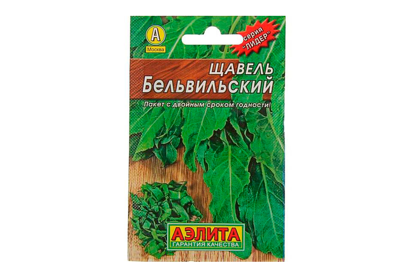 Купить Семена Щавеля В Интернет Магазине