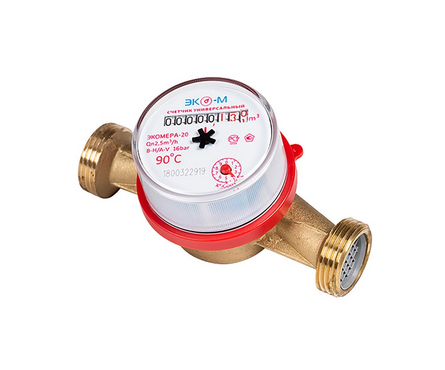 Счетчик воды СГВ-20 (3/4) антимагнитный (монт. длинна 130 мм) Фотография_1