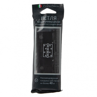 Петля врезная 100х70х2.5-В4-BLM черная CODE DECO Фотография_1